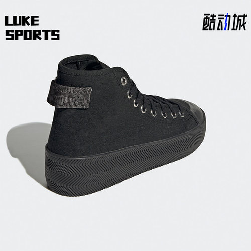 高帮板鞋Adidas/阿迪达斯情侣