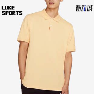 T恤BV0481 Nike 透气翻领POLO衫 耐克正品 251 运动休闲男子夏季
