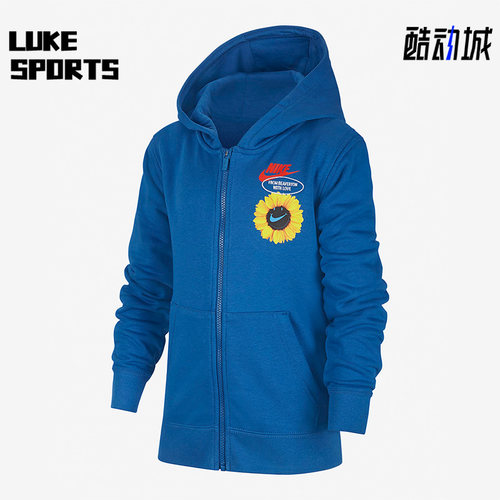 Nike/耐克连帽大童夹克