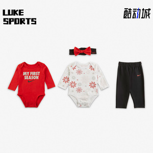 Nike耐克正品秋季时尚新款婴童透气舒适四件套DQ8211-010