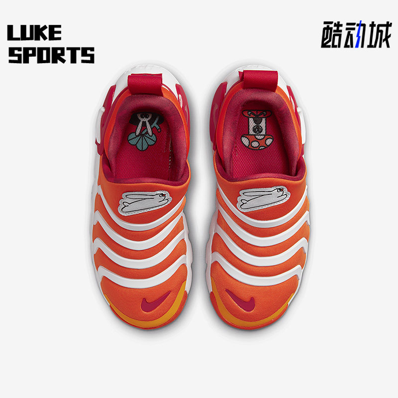 耐克(GS)女子大童运动休闲鞋