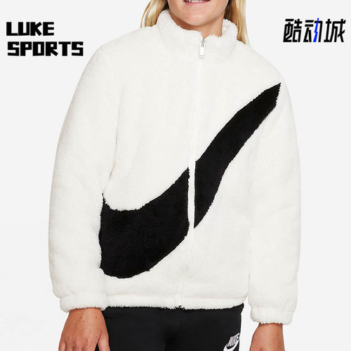 Nike/耐克正品大童保暖外套