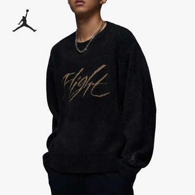 Nike/耐克正品Jordan新款男子时尚保暖宽松圆领休闲毛衣FD7390