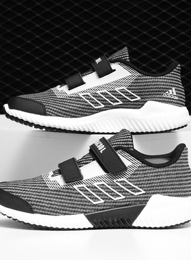Adidas/阿迪达斯正品 climacool 2.0 CF C魔术贴小童运动鞋F33996