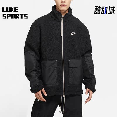 耐克男子休闲羊羔绒拼接立领外套
