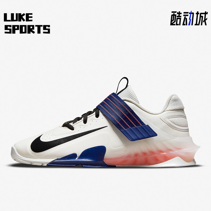 Nike/耐克正品秋季新款男女款运动休闲缓震综合训练鞋 CV5708-148