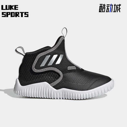 阿迪达斯季新款儿童运动保暖鞋
