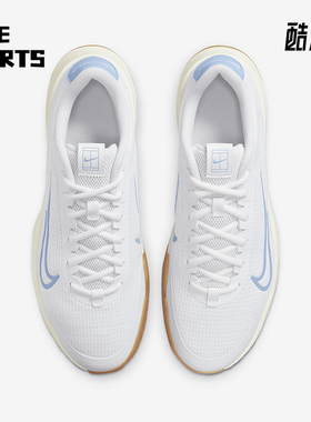 Nike/耐克正品Vapor Lite 2 HC男士硬地球场网球鞋DV2018-107