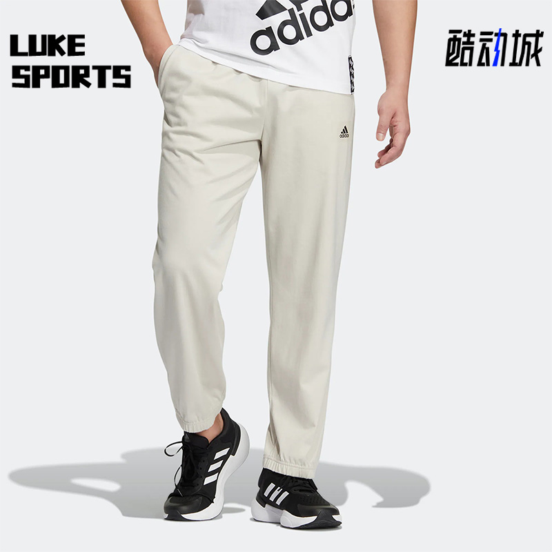 阿迪达斯正品男子运动长裤