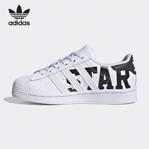 Adidas/阿迪达斯儿童运动鞋