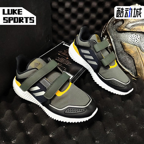 adidas正品大童训练fv8210运动鞋