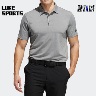 POLO衫 Adidas 男子训练运动休闲透气短袖 阿迪达斯正品 GM0271 新款