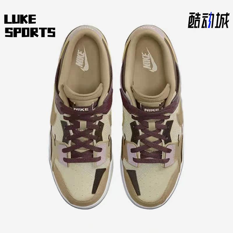 Nike/耐克正品Dunk Scrap Low 男子低帮休闲板鞋休闲鞋DH7450-100