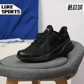阿迪达斯正品 夏季 新款 Adidas 男女清风休闲运动跑步鞋 EG1126
