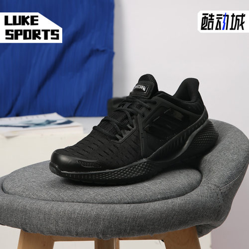 Adidas/阿迪达斯跑步鞋