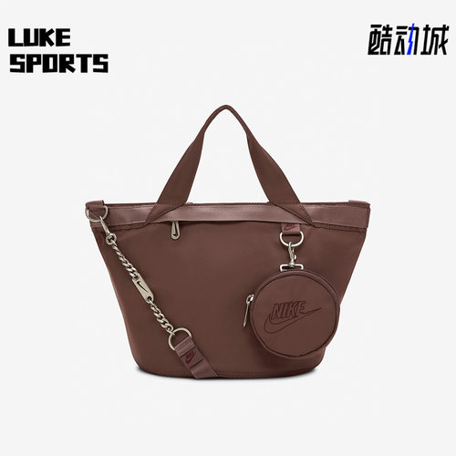 耐克男女运动休闲斜跨单肩包