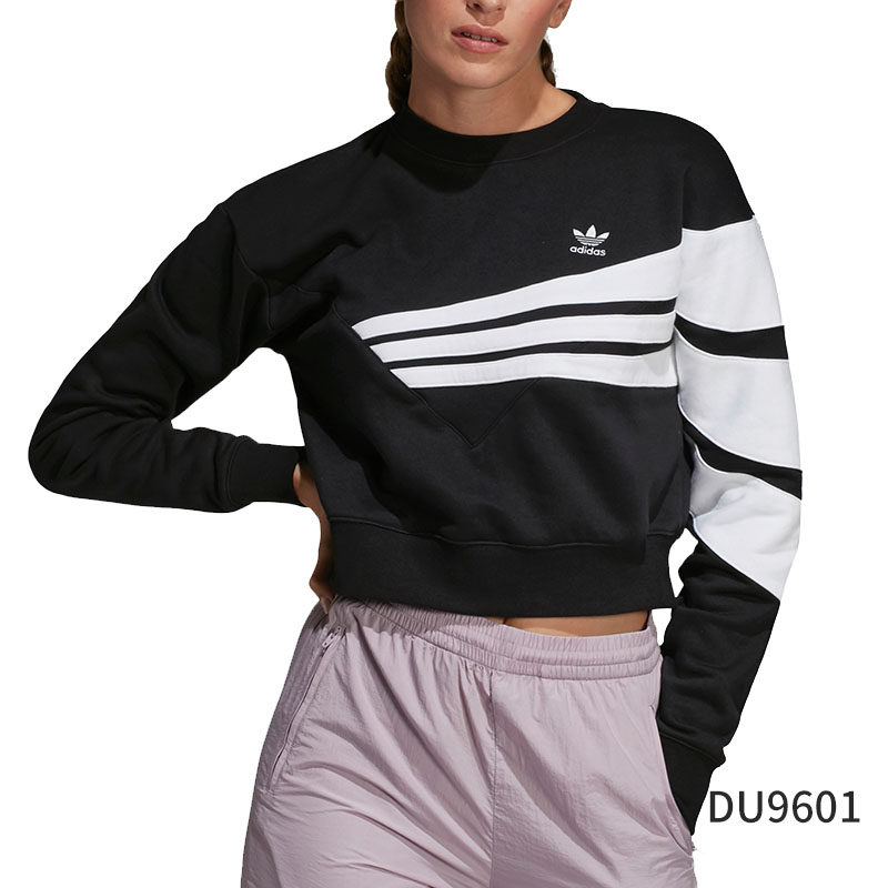 Adidas/阿迪达斯正品女装新款冬三叶草休闲卫衣套头衫 DU9601