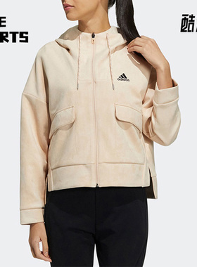Adidas/阿迪达斯正品 冬季新款运动休闲女子拉链夹克外套 H07408