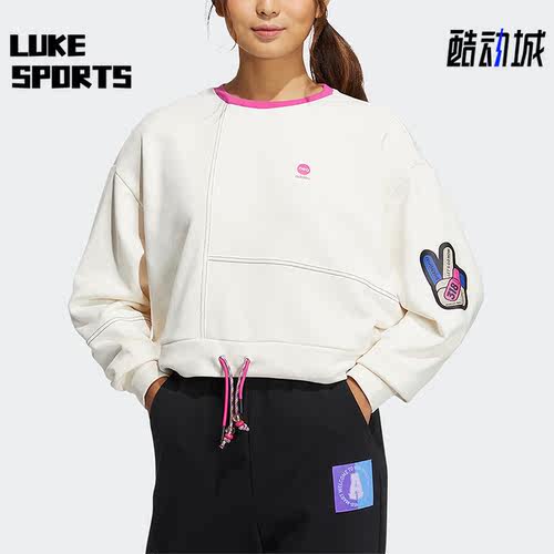 Adidas/阿迪达斯neo女子抽绳卫衣