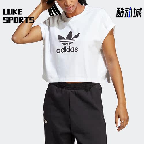 Adidas/阿迪达斯女子运动T恤