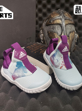 Adidas/阿迪达斯 正品 新款 婴童运动鞋 EF9737  G27164  G27166