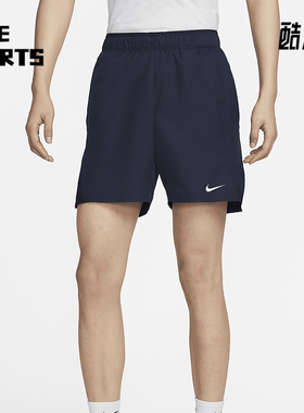 Nike/耐克正品Court  Dri-FIT男士网球短裤FD5381-451