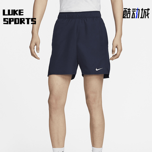 Nike/耐克正品Court  Dri-FIT男士网球短裤FD5381-451