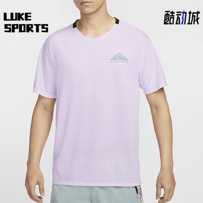 耐克男士宽松透气越野T恤