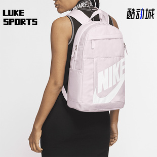 男女大容量运动双肩背包DD0559 Nike 耐克正品 新款 663