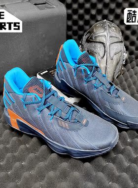 Adidas/阿迪达斯正品Dame 7 GCA 新款男子低帮篮球运动鞋 FZ1103