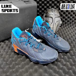Adidas/阿迪达斯正品Dame 7 GCA 新款男子低帮篮球运动鞋 FZ1103