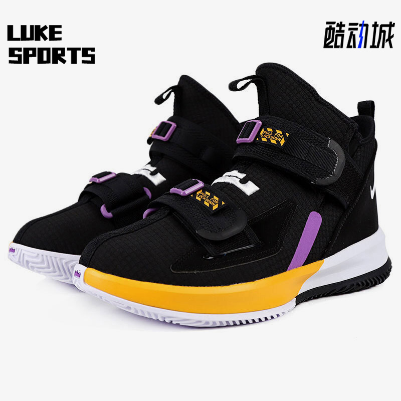 实战篮球鞋Nike/耐克男子