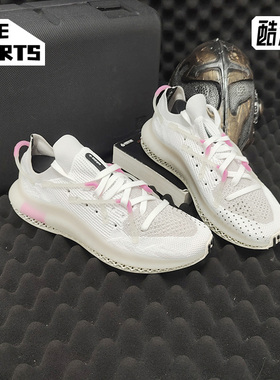 Adidas/阿迪达斯正品 三叶草 4D FUSIO 男女低帮经典运动鞋H04508