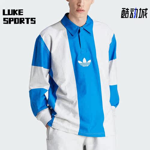 阿迪达斯正品男子运动POLO衫