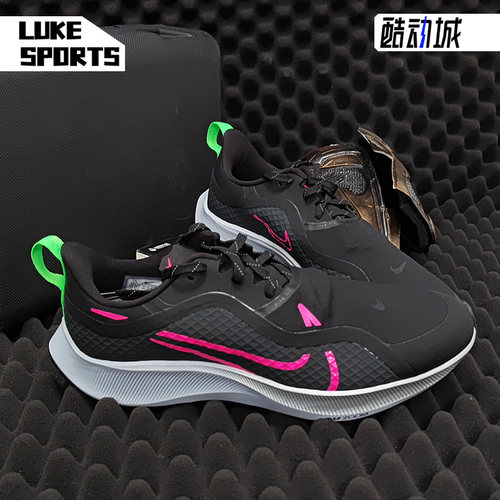 Nike/耐克CQ7935正品37
