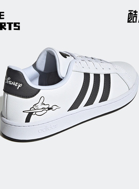 Adidas/阿迪达斯正品春季NEO GRAND COURTY男女休闲板鞋 GW3658