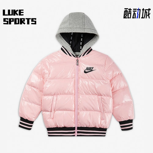 Nike/耐克小童保暖羽绒服