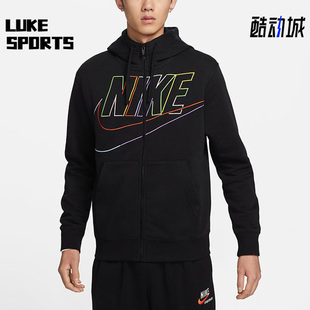 新款 Nike 耐克正品 CLUB 010 男子运动休闲加绒连帽外套DX0536