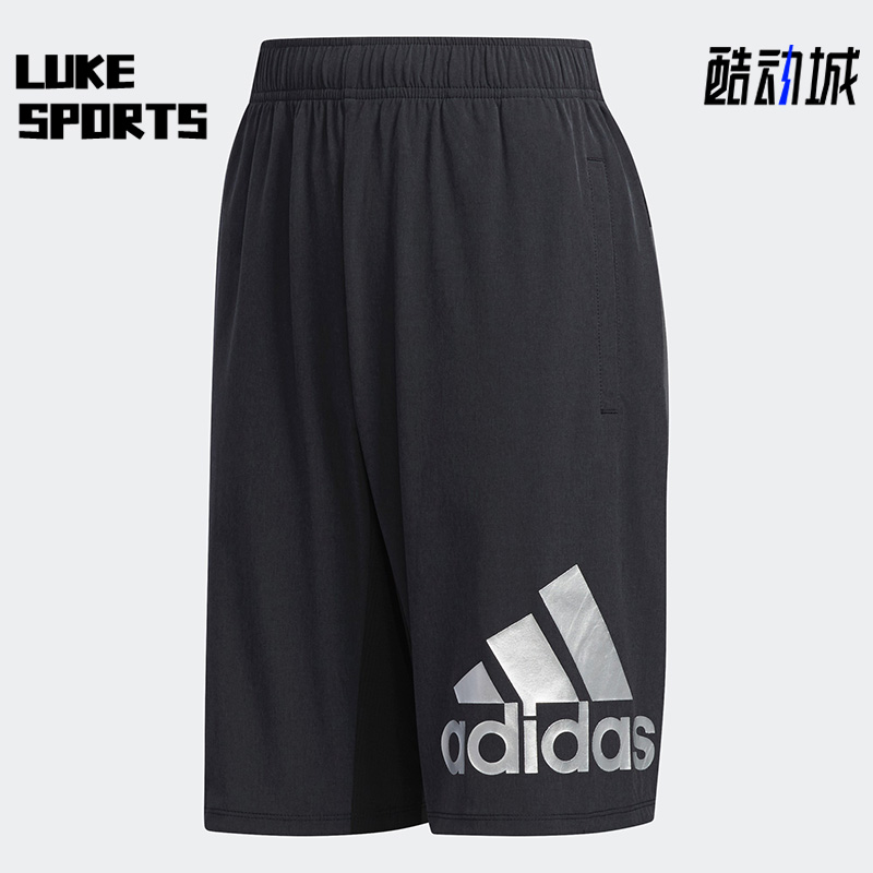 Adidas/阿迪达斯正品BTR SHO3 WV CLIMA大童运动短裤DU9833