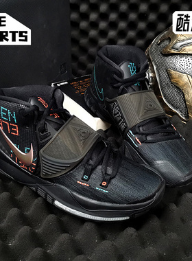 Nike/耐克正品KYRIE 6 EP欧文6代男子运动实战篮球鞋 BQ4631-006