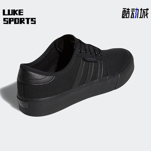 三叶草SEELEY男女休闲时尚 板鞋 阿迪达斯正品 Adidas GZ8570