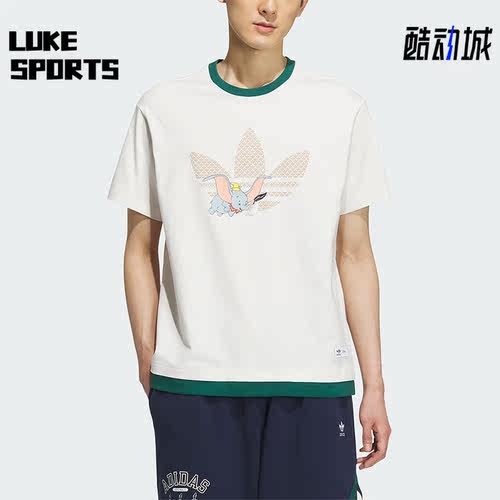 阿迪达斯男子运动休闲卡通短袖