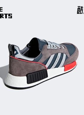 Adidas/阿迪达斯正品三叶草BOSTONSUPERxR1男女运动鞋G26776