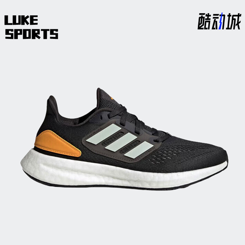 Adidas/阿迪达斯儿童跑步鞋
