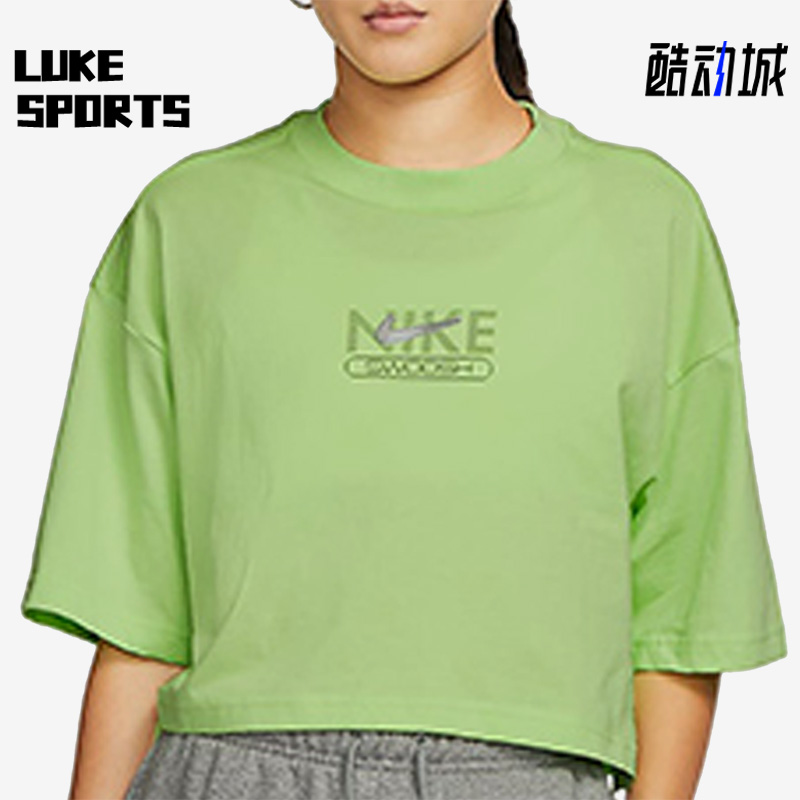 Nike/耐克正品女子运动短袖