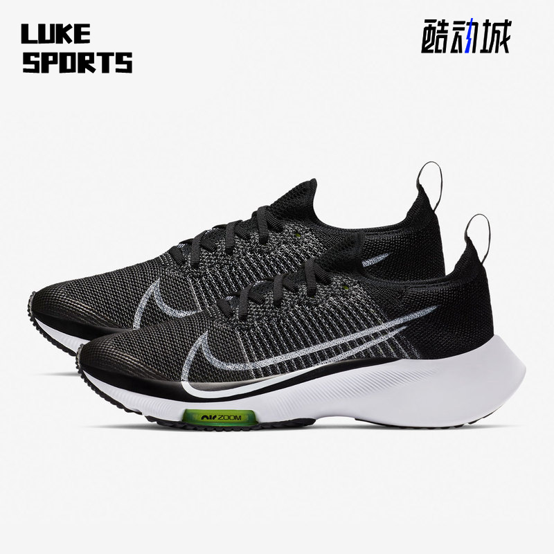 耐克正品大童运动训练跑步鞋