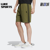阿迪达斯正品 neo夏季 新款 Adidas 男子运动休闲透气跑步短裤 HD4715