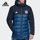 男子休闲防风保暖羽绒服 夏季 EB7564 阿迪达斯正品 Adidas