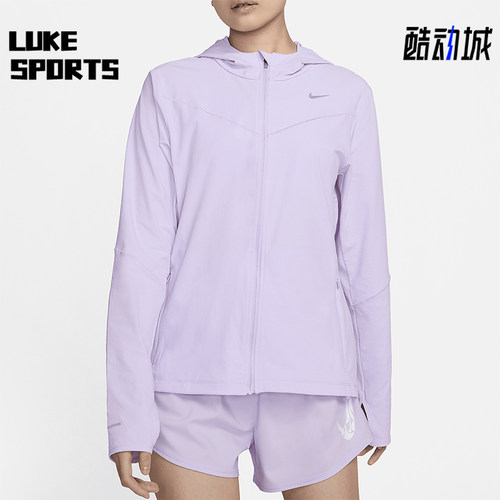Nike/耐克女士连帽防晒衣