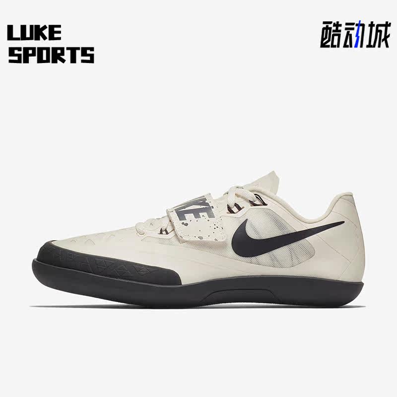 Nike/耐克正品夏季男女铅球铁饼链球运动投掷鞋685135-002